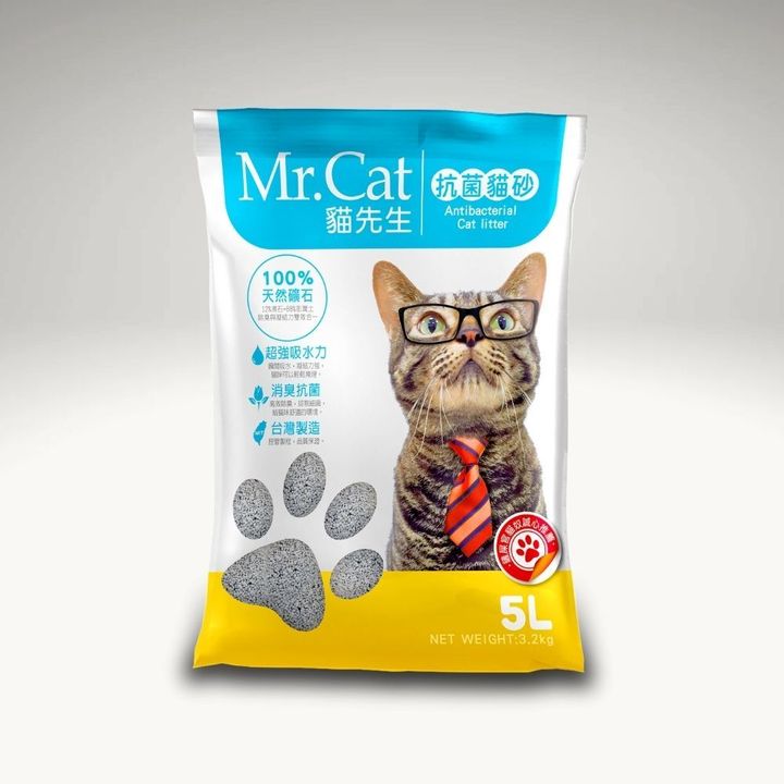 catlitter-OFW