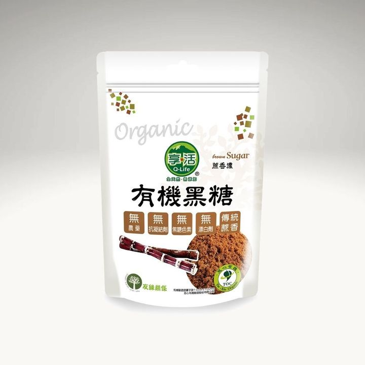 brownsugar-OFW