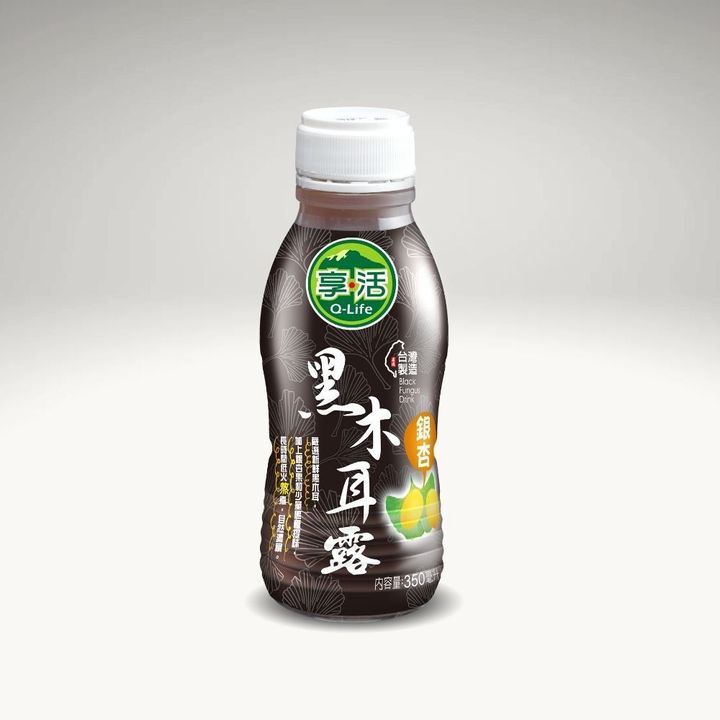 ginKgo-OFW