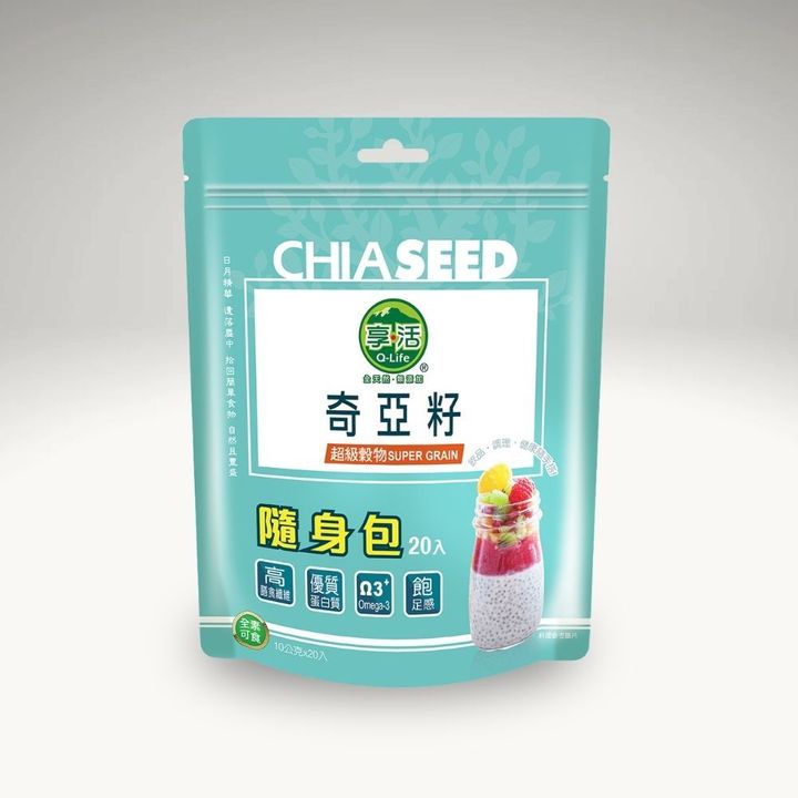 chiaseedspack-OFW