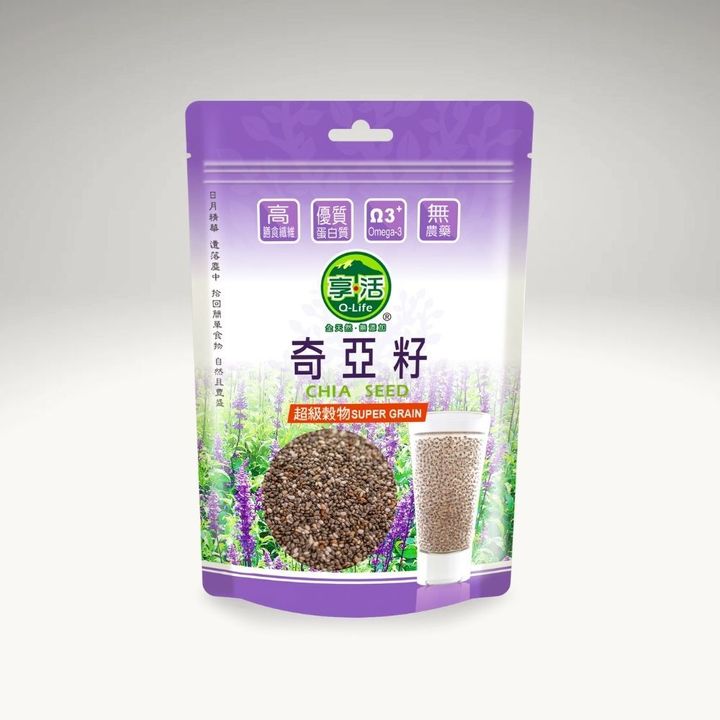 chiaseeds-OFW