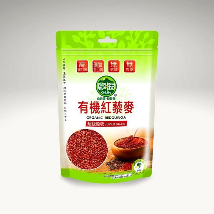 RED-quinoa-OFW