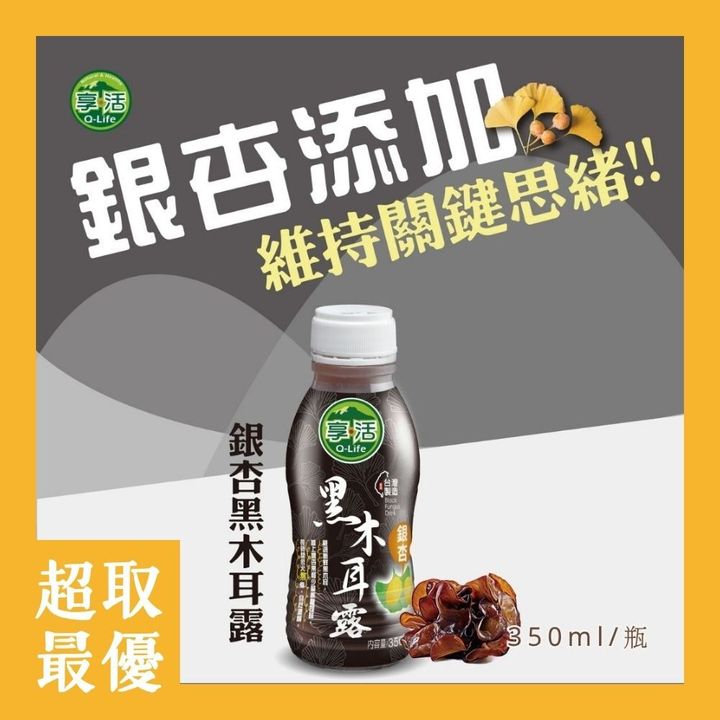 ginkgo-10pack