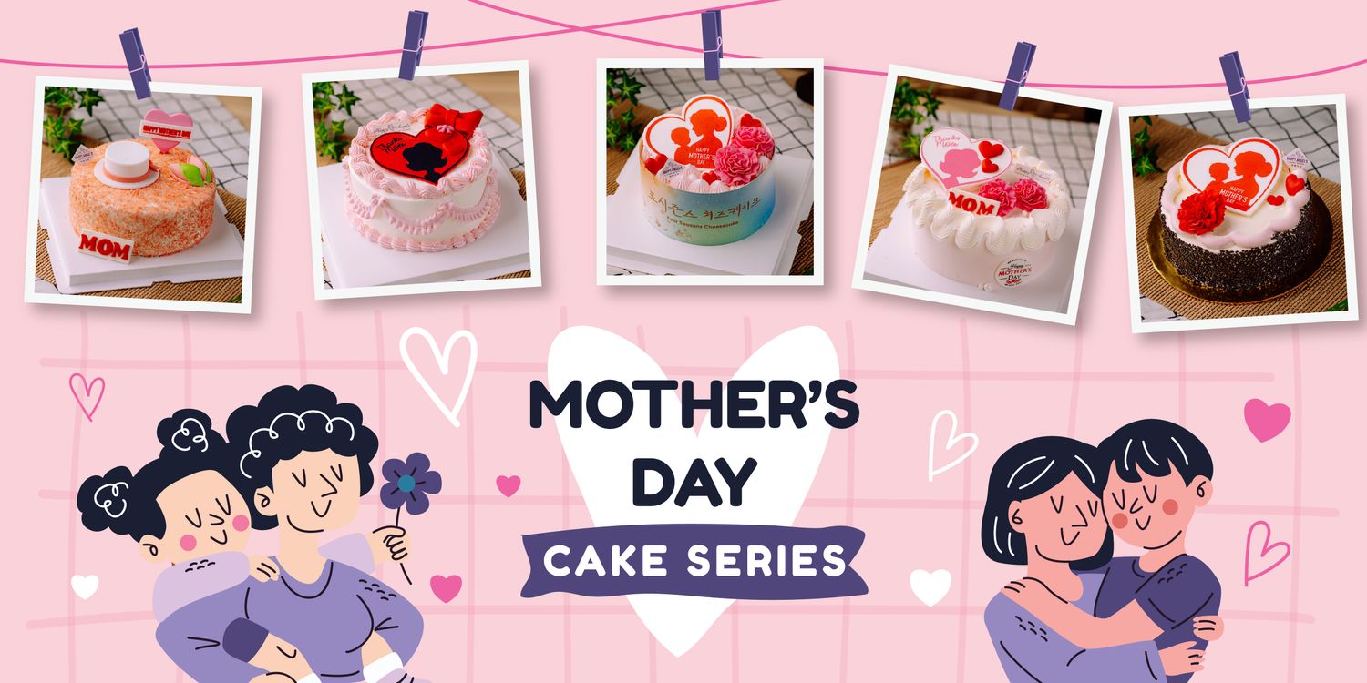 Happy Angel's Cake House | 