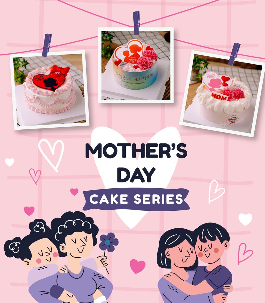 Happy Angel's Cake House | 