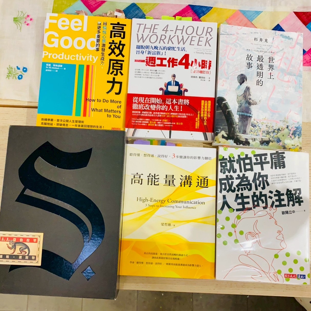 518520067_1060554506145521_7976625477703139276_n