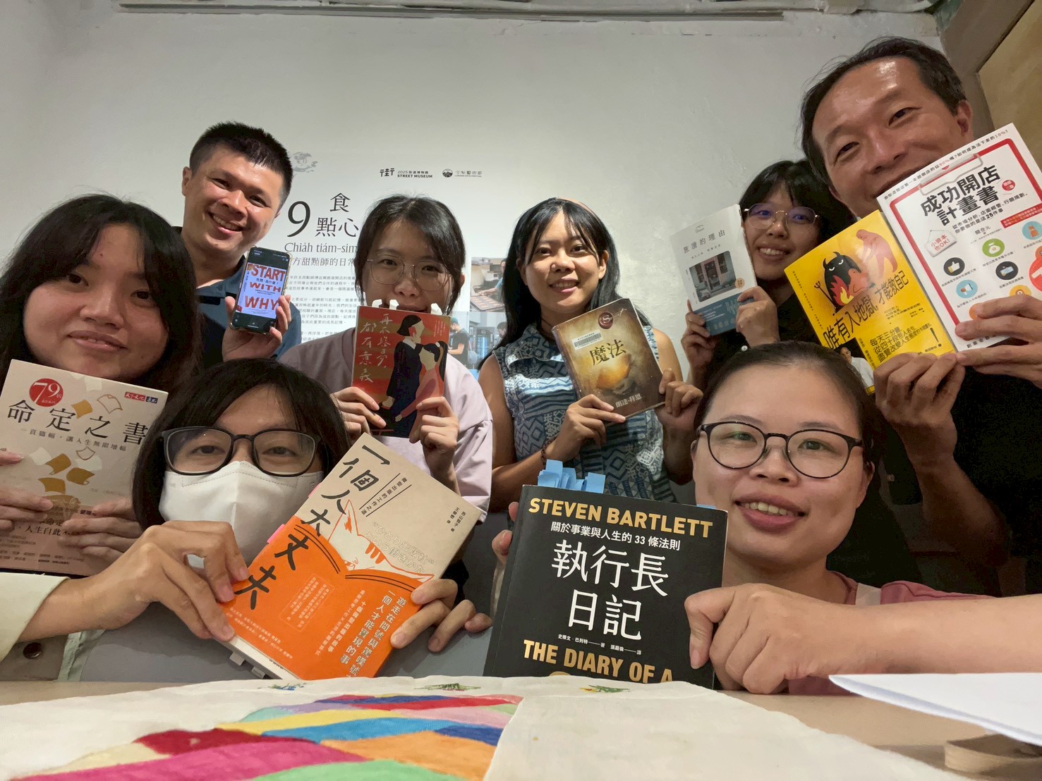 566284235_1134958135371824_8862699935823776290_n