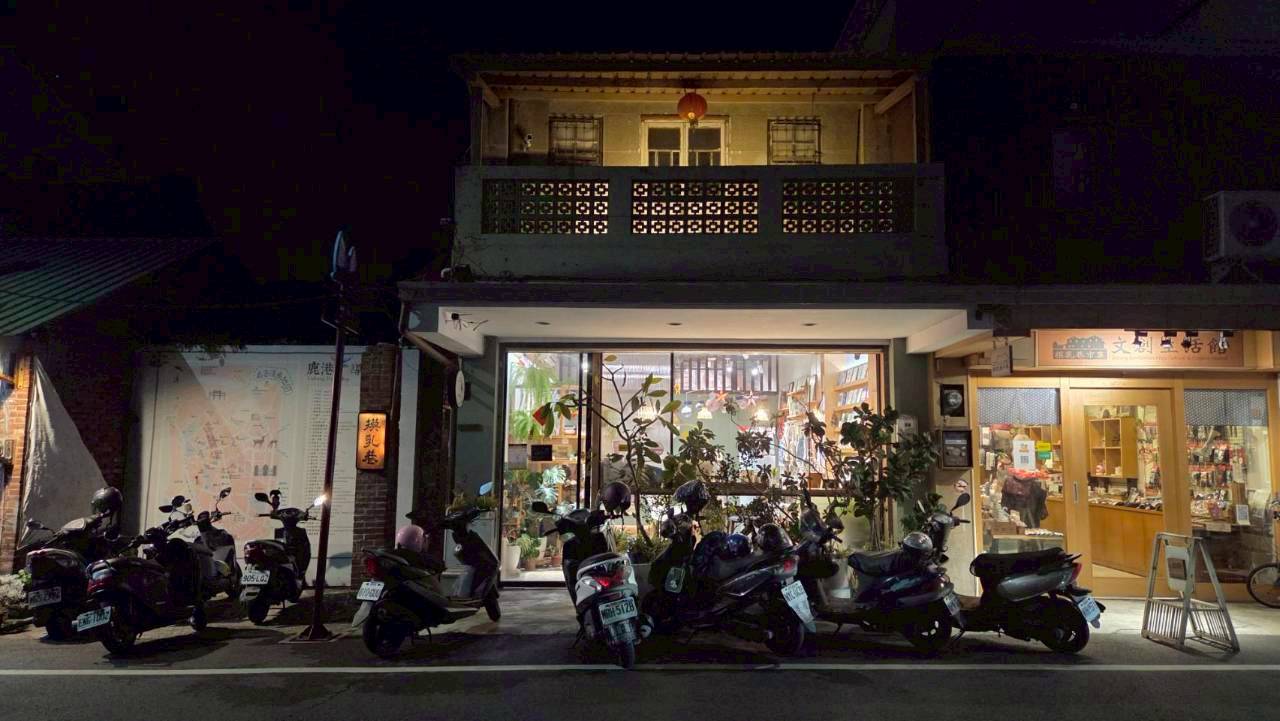 LINE_ALBUM_1150113恬事讀書會13人_260114_4