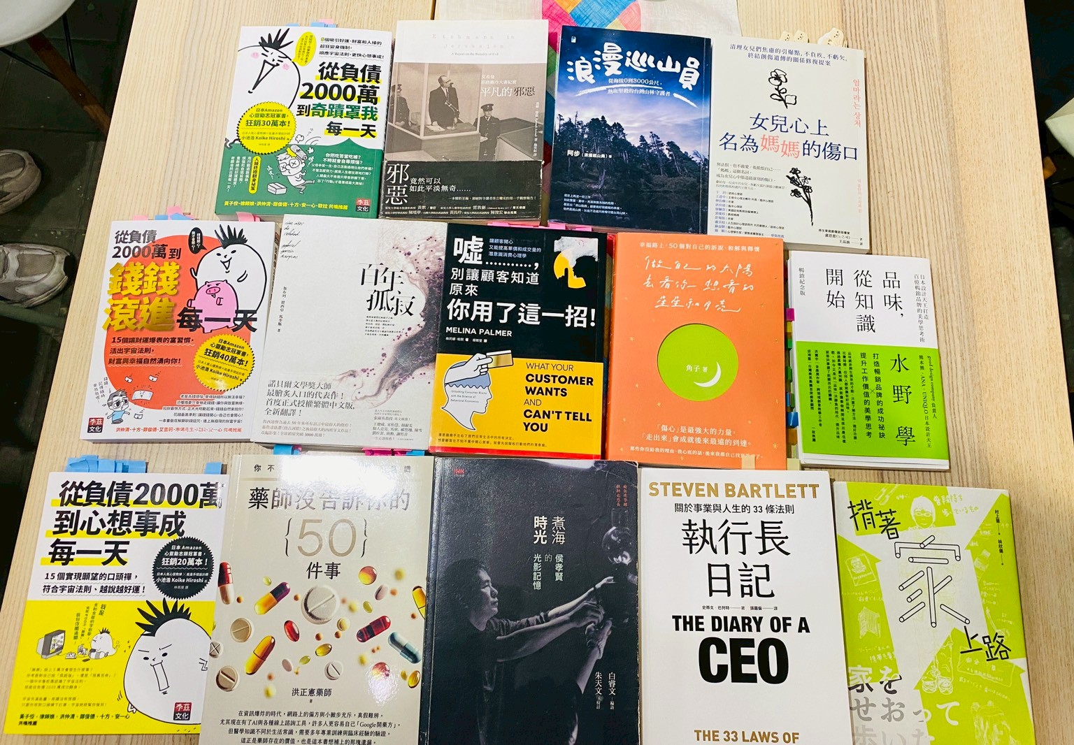 627255194_1219021086965528_7274690378232068976_n