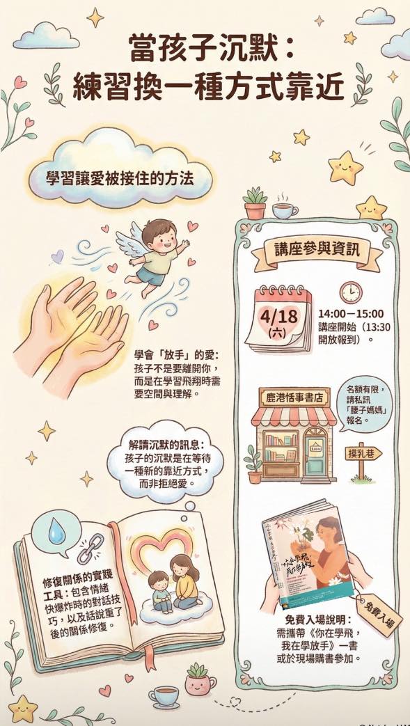 657567735_1375717337910299_3283050614588689711_n