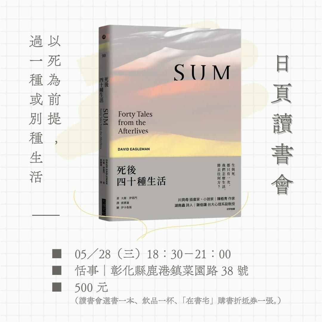 498650567_1017491377118501_6599022516731151813_n