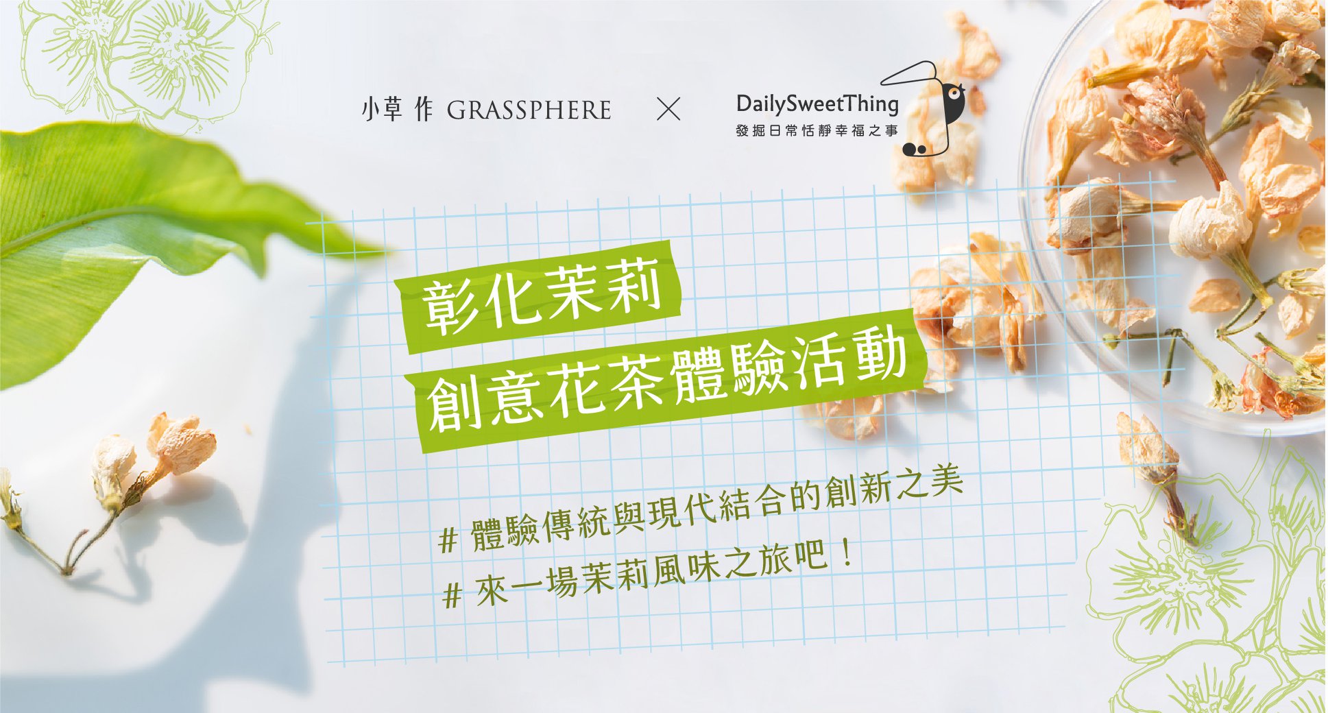 177645350_1719355048263882_2606056220557283550_n.jpg 177645350_1719355048263882_2606056220557283550_n.jpg