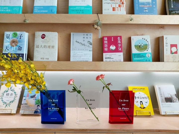 書型花器.jpg