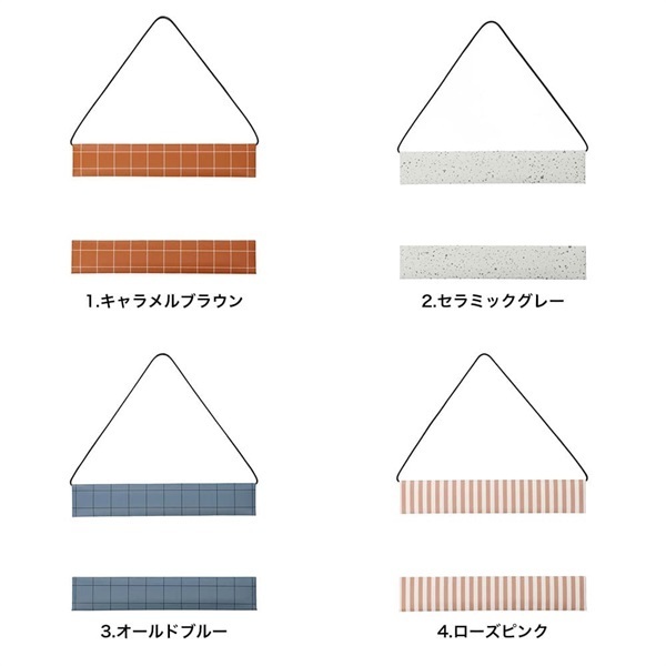 日本Mark's 磁性海報掛軸磁條畫軸（四款）L款（適合A3 or A4 尺寸