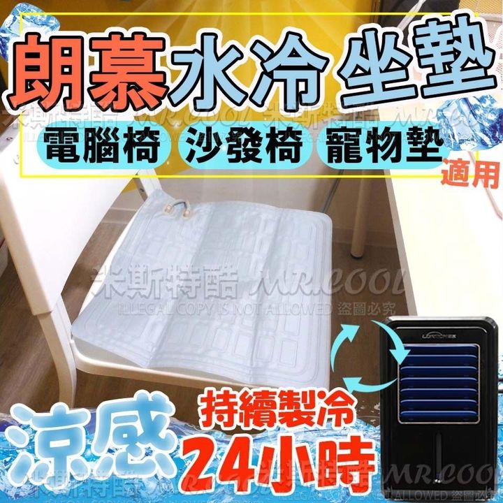 LINE_ALBUM_easystore_2303273