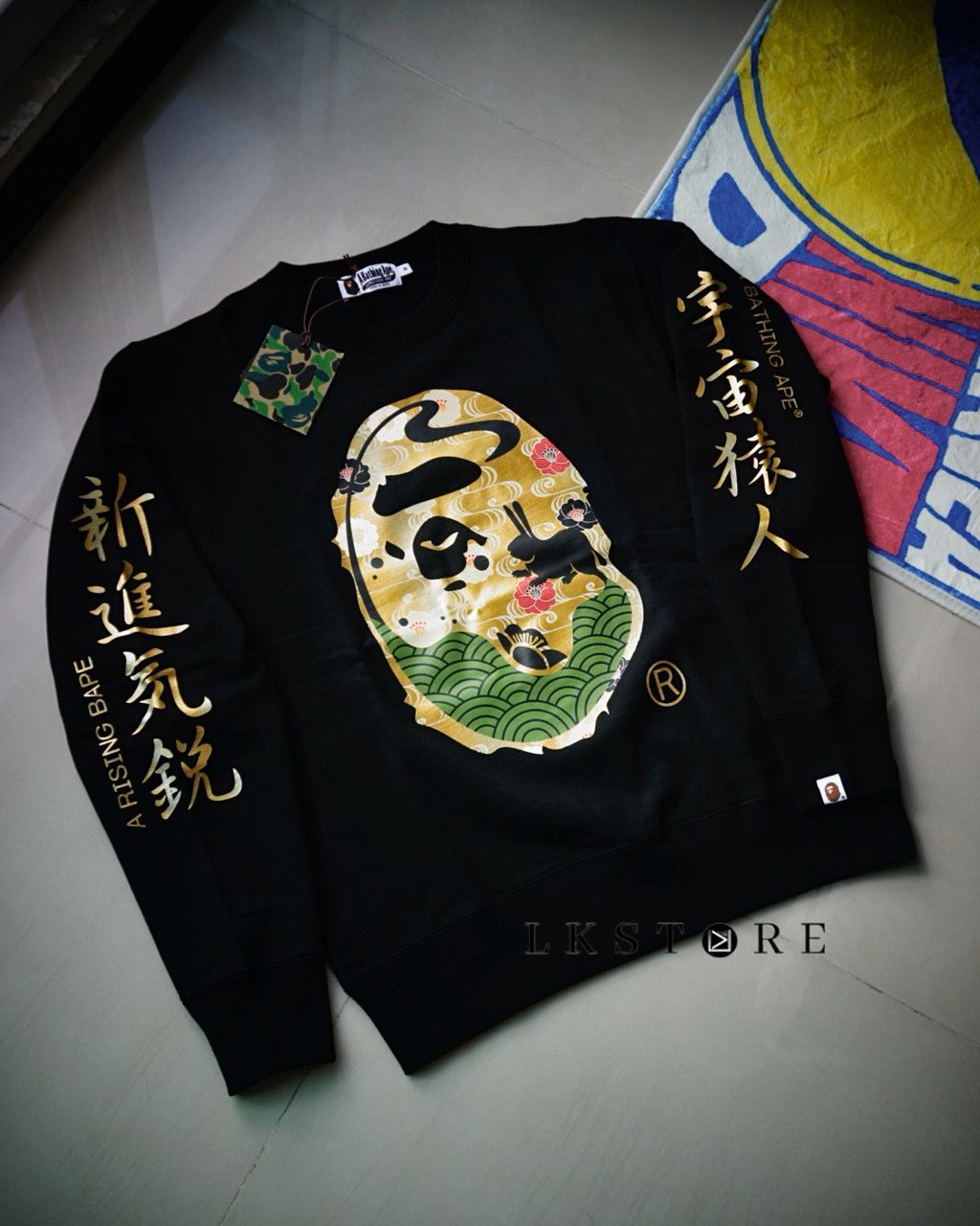 image_2B909F0F-2103-4983-B833-653C7C57596C_1762415495