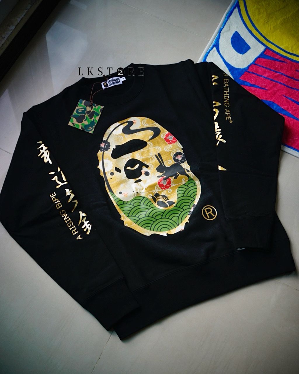 image_73843592-E24A-47F8-BE01-876867EFA44B_1762415495