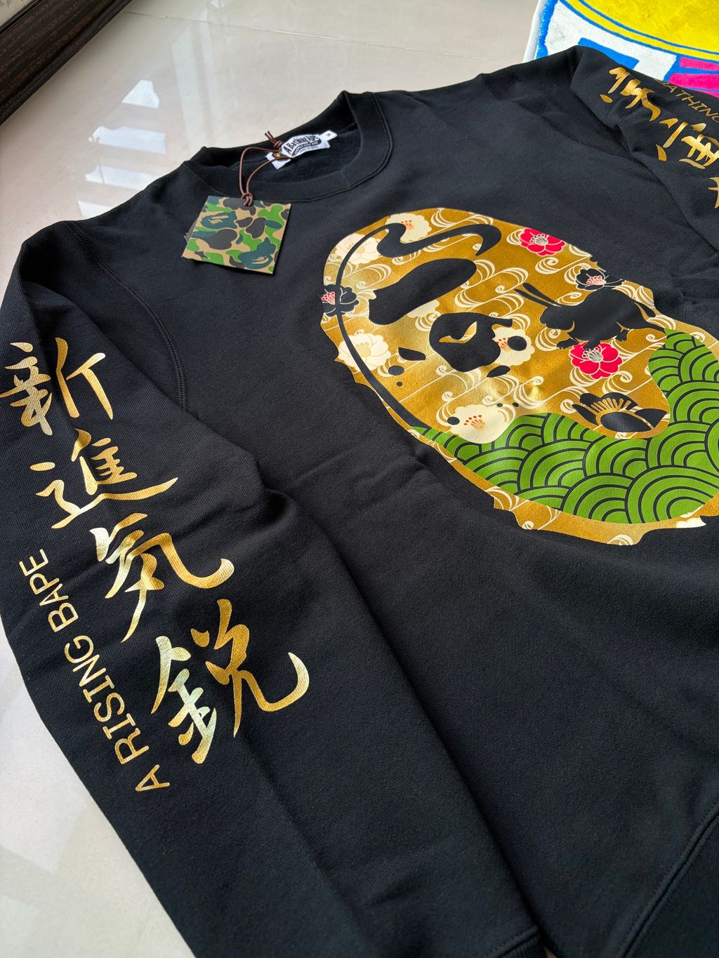 image_3F9F05E8-165A-48C6-BE37-1D6EF012C838_1762415495