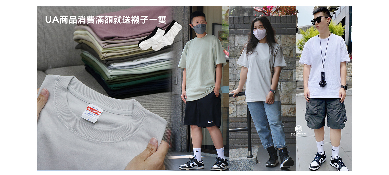  | DOT官網