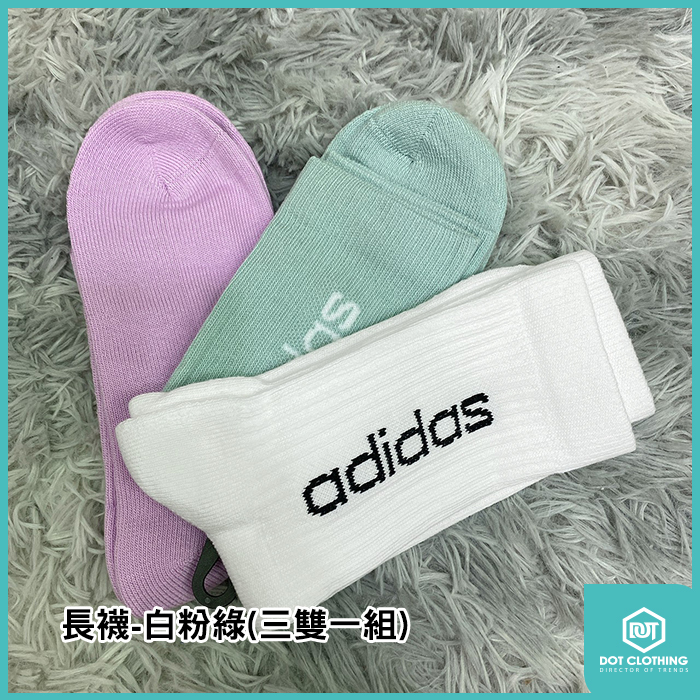 AD長襪-4.jpg