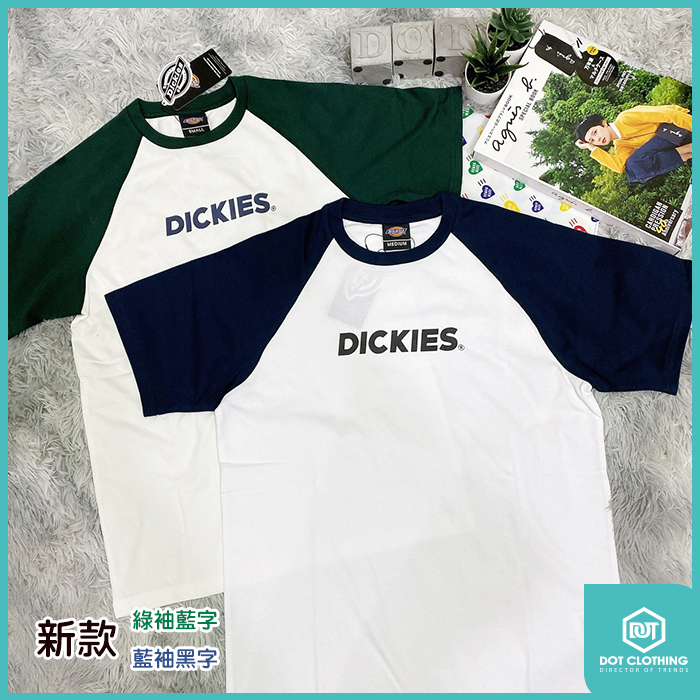 D棒球新款-1.jpg