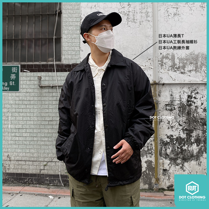 UA教練-補3