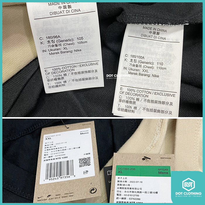 NIKE厚磅長T-6