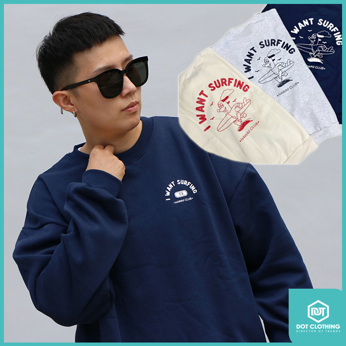 衝浪狗-7