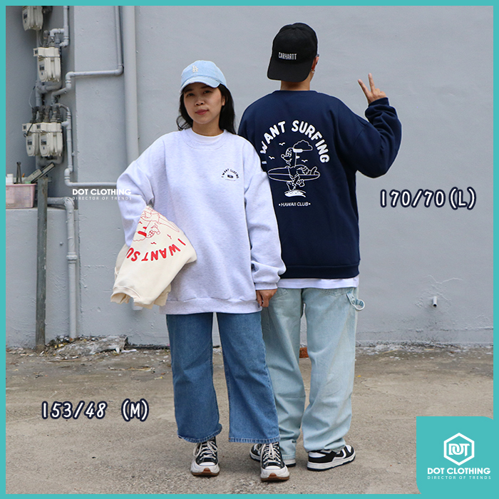 衝浪狗-9