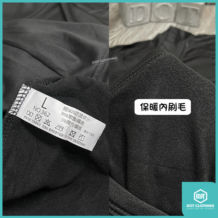 發熱衣-4