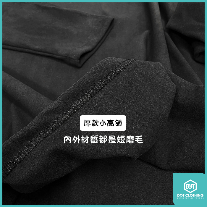 發熱衣-9