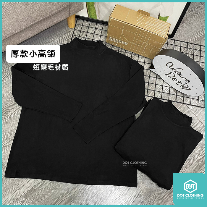 發熱衣-7