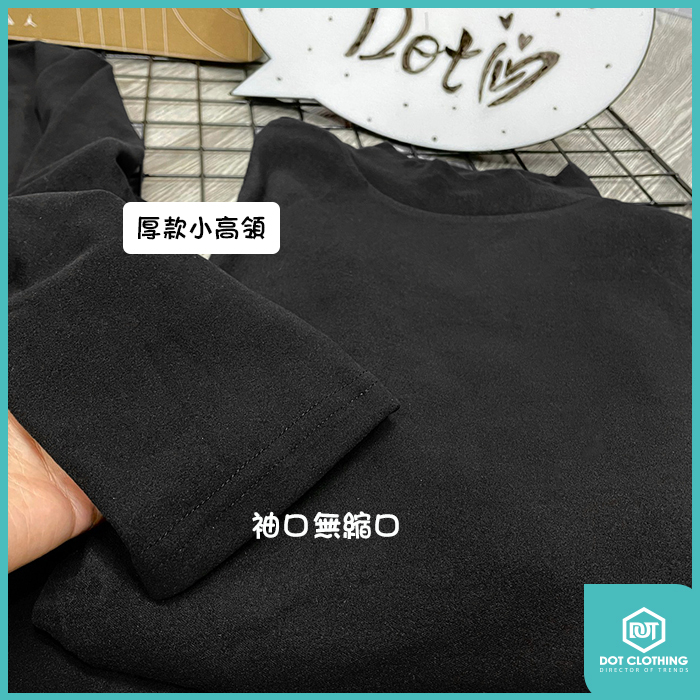 發熱衣-8