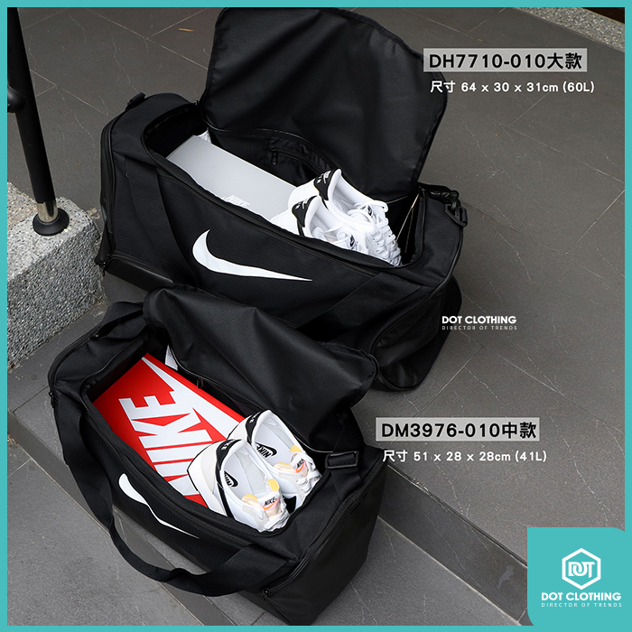 NIKE旅行包-3