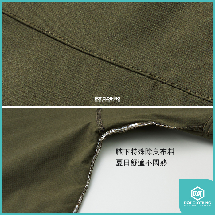 UA抗皺襯衫-4