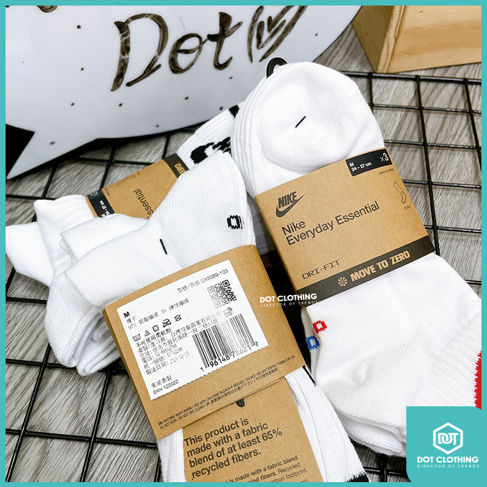 NIKE新款環保再生襪-7