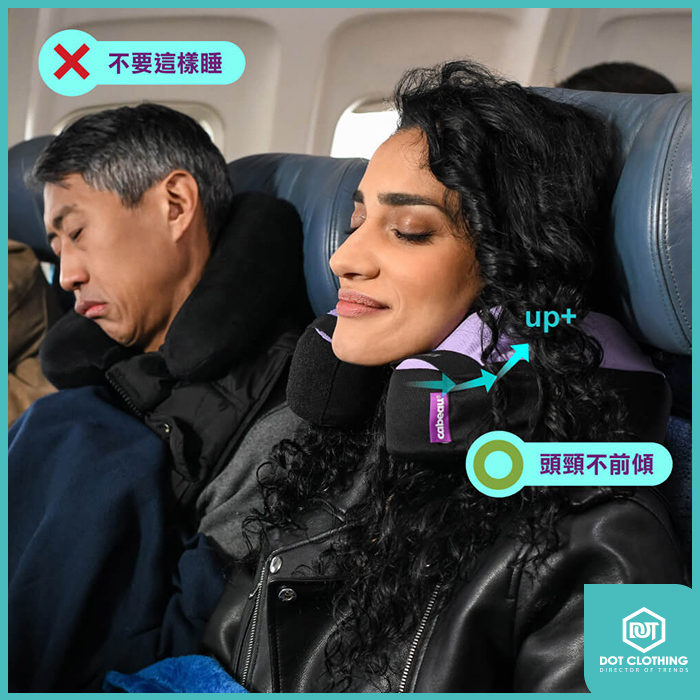 頸枕新色-6