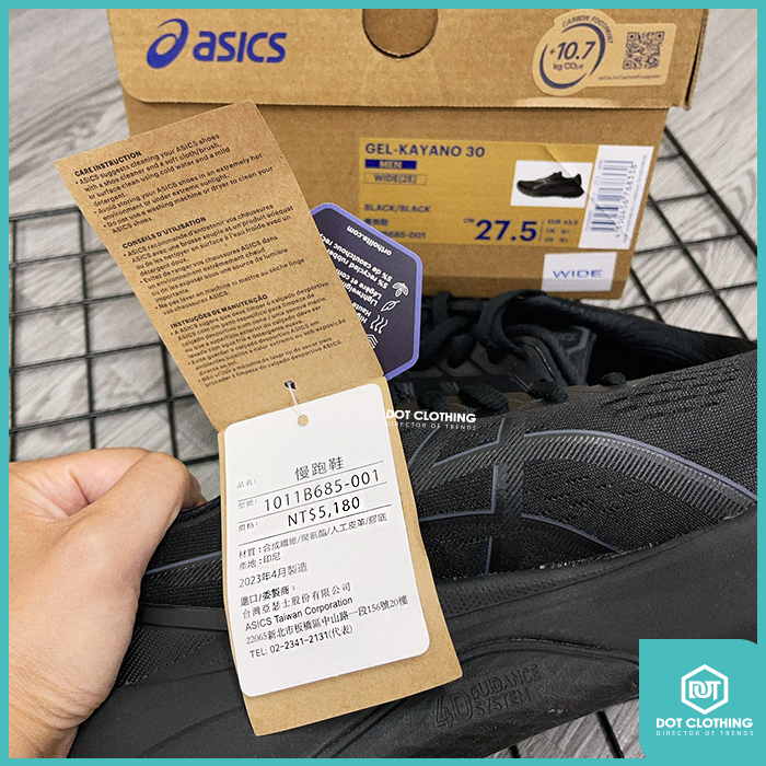 ASICS GEL-KAYANO 30-7