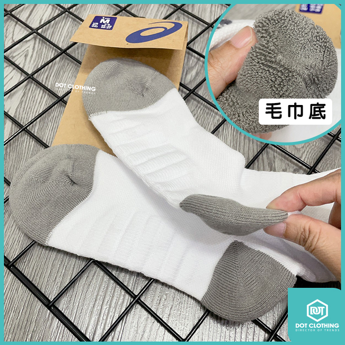 ASICS白長襪-5