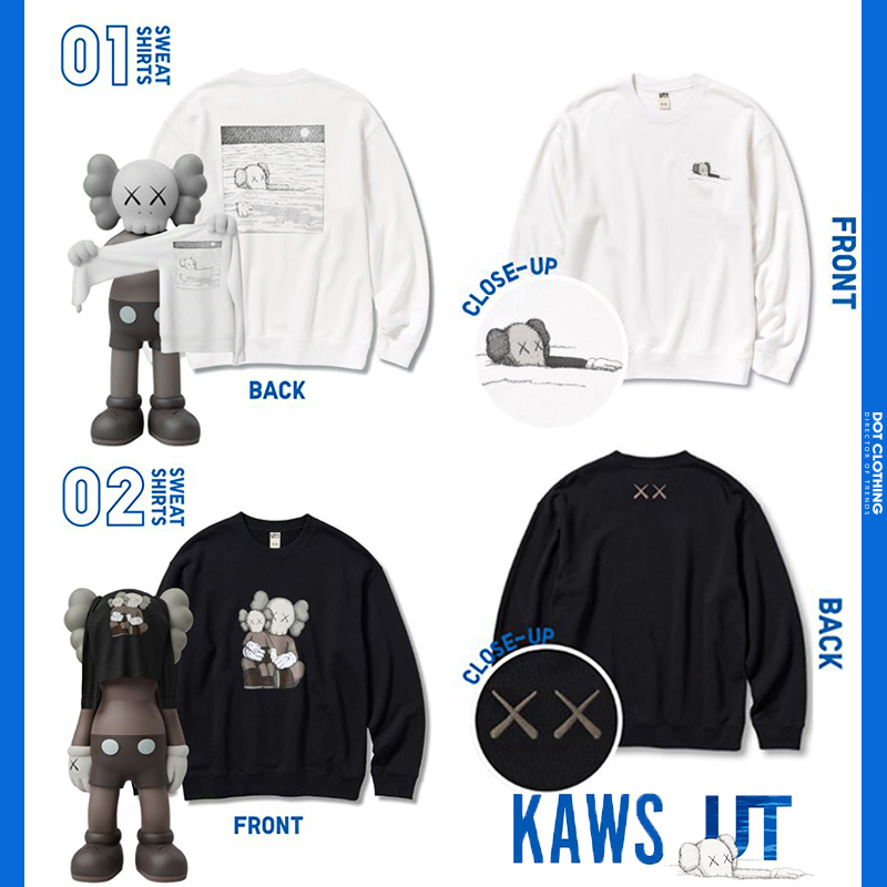 Kaws X UQ大學T-1