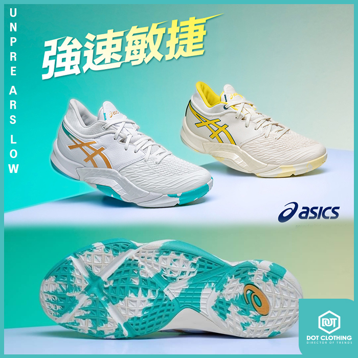 得価大人気 ヤフオク! - 1430751-ASICS/UNPRE ARS LOW ユニセックス