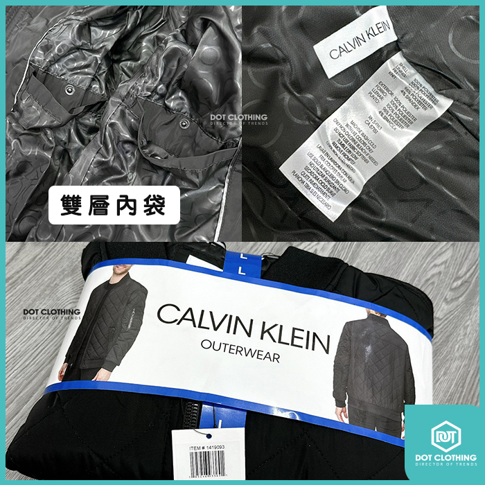CK MA-1外套-6