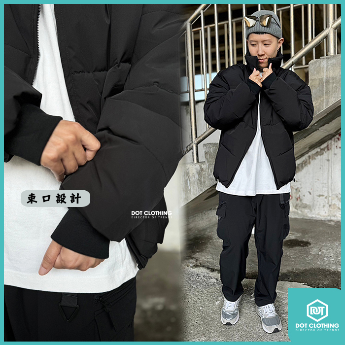 韓系鋪棉外套-12