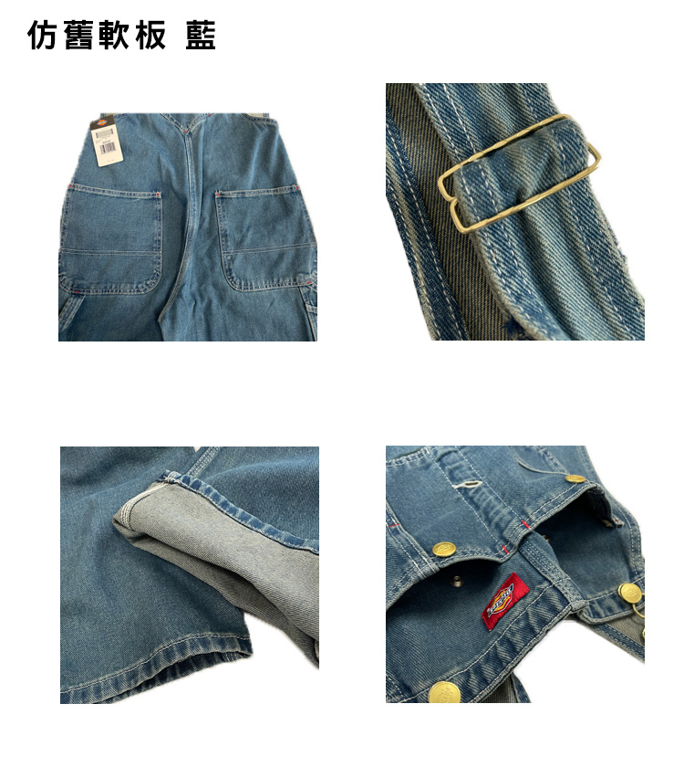 83294-img-8