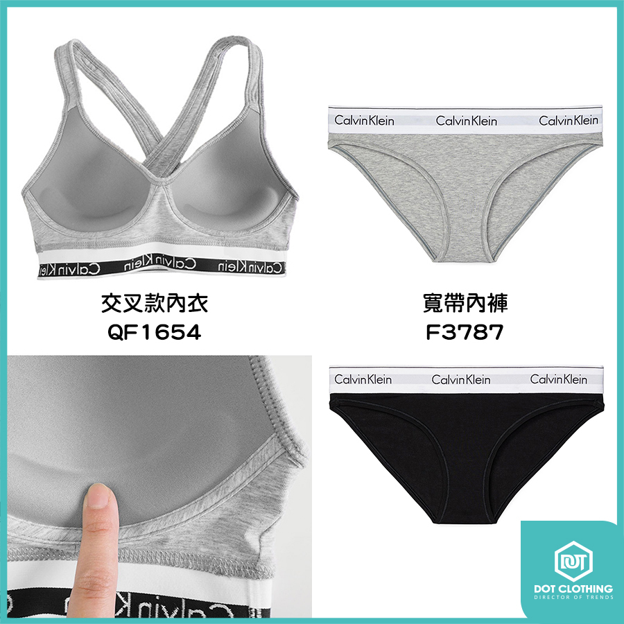 CK內衣-8