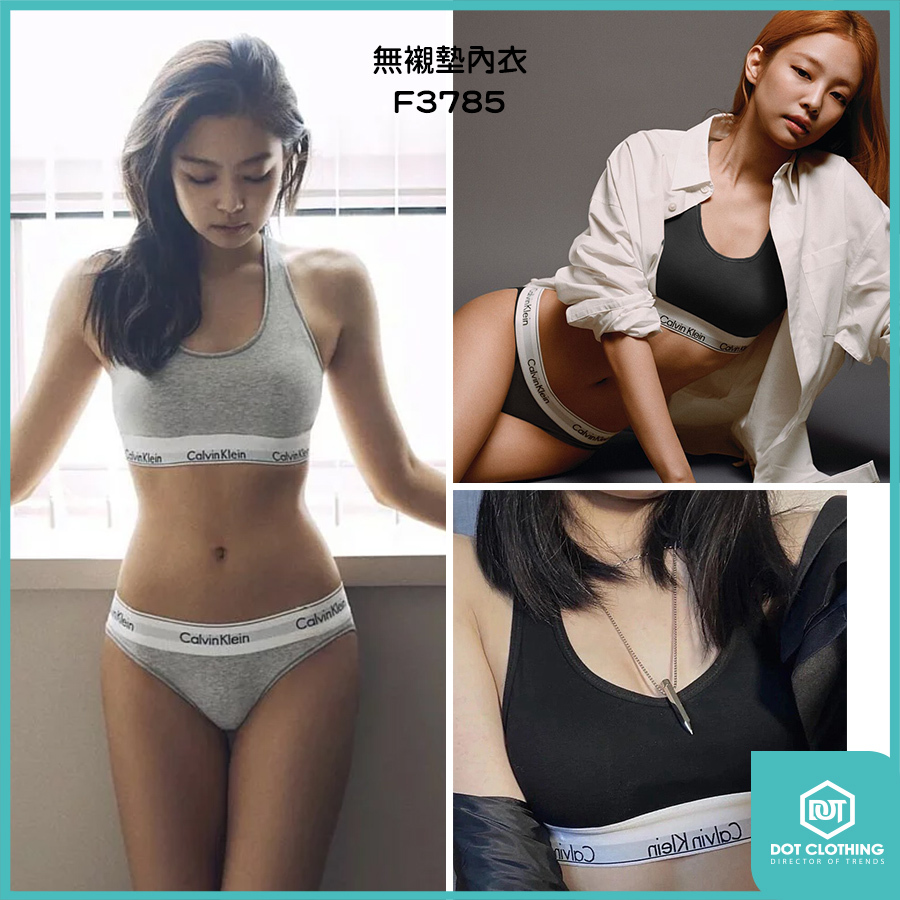 CK內衣-2