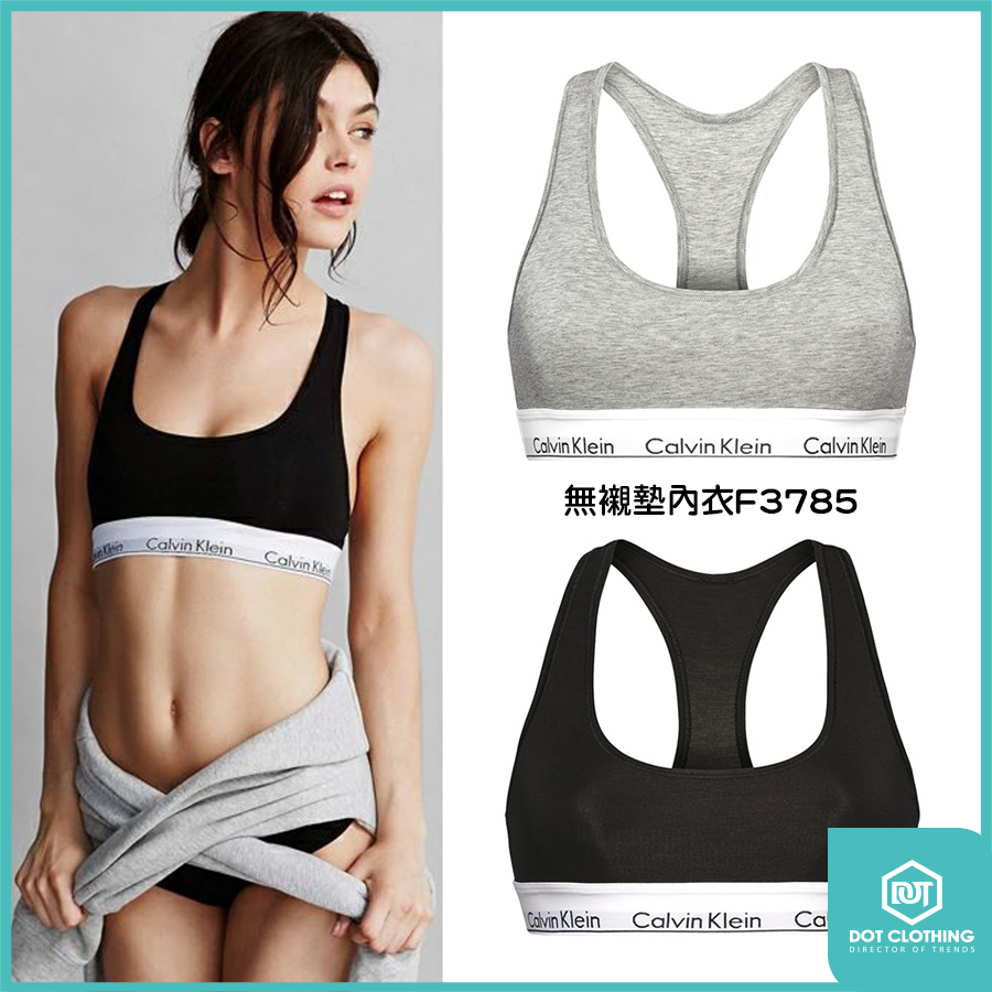 CK內衣-3