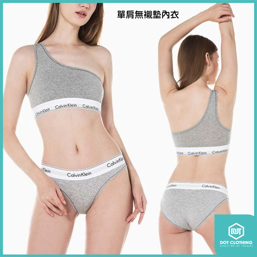 CK內衣-13
