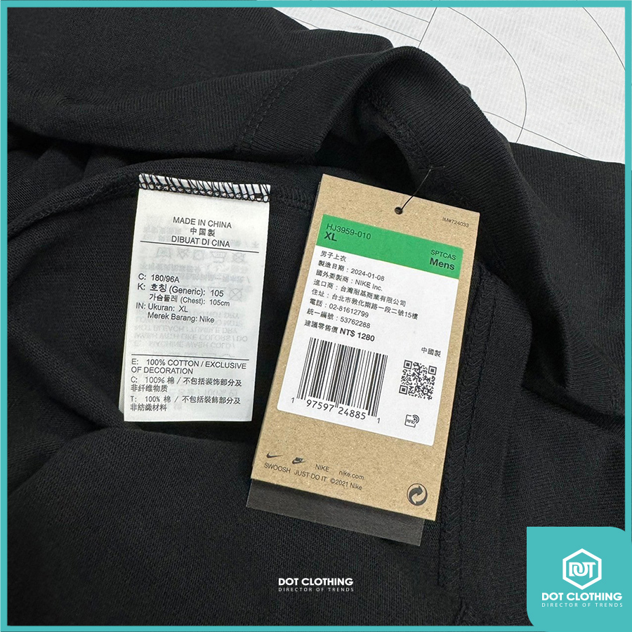 NIKE笑臉-8