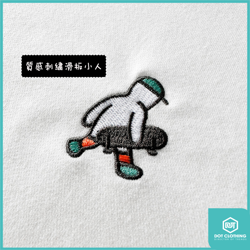 滑板小人短T-3
